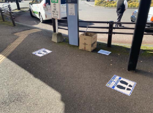 JR千歳駅表面に設置されたフットプリント